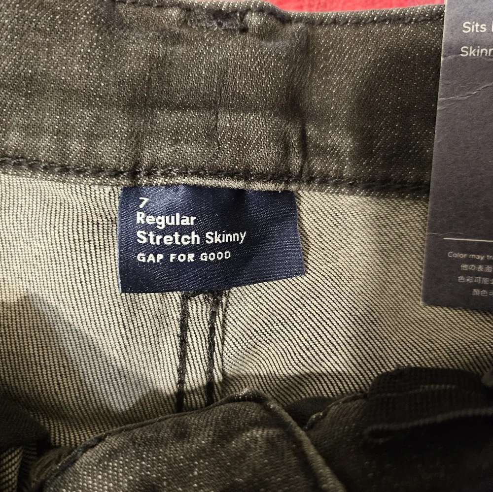 Gap Kids Skinny Stretch Black Jeans Boys Size 7‎ Regular NWT
